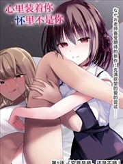 九号画室 剧照