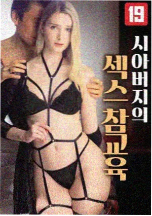 长镜头剧集观察