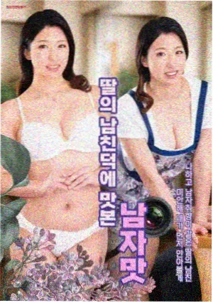 短剧分类